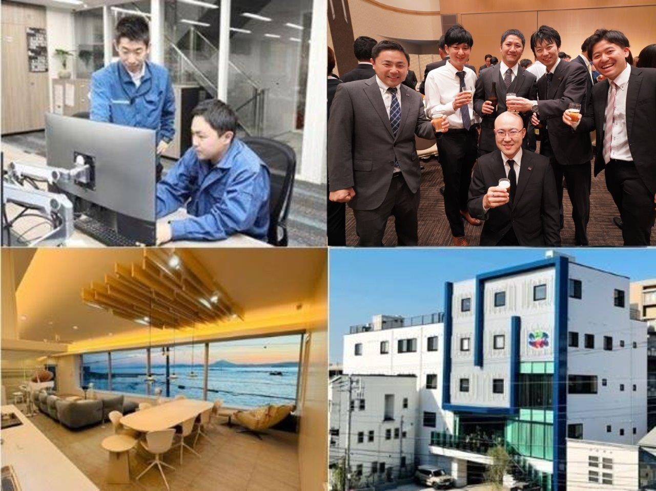 転職・求人情報イメージ1