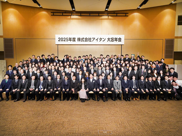転職・求人情報イメージ2