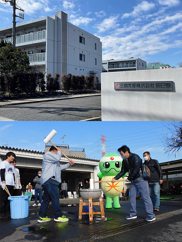 製造スタッフ（フィルムの加工や梱包）◆平均賞与107万円／独身寮月5千円～／初年度年収450万円も可イメージ1