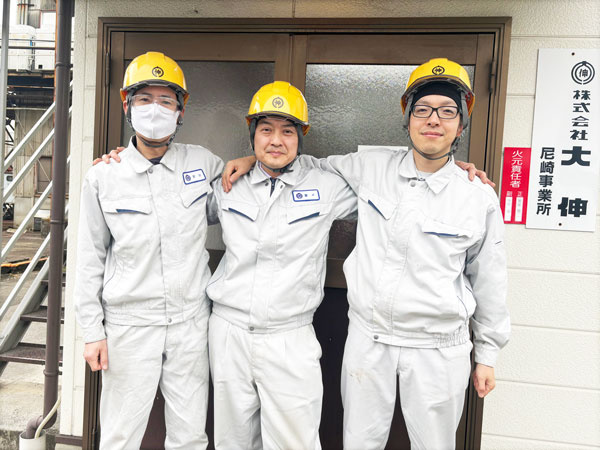 転職・求人情報イメージ1