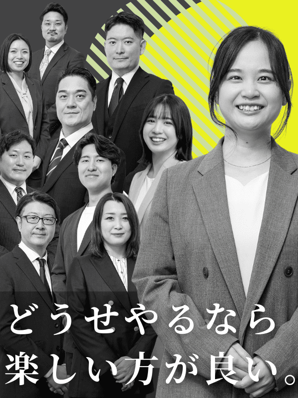 ITエンジニア◆チーム参画70%以上/平均年収160万円UP/残業月6.8h/フルリモートも可!イメージ1