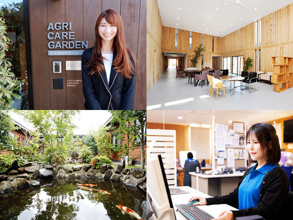 転職・求人情報イメージ2