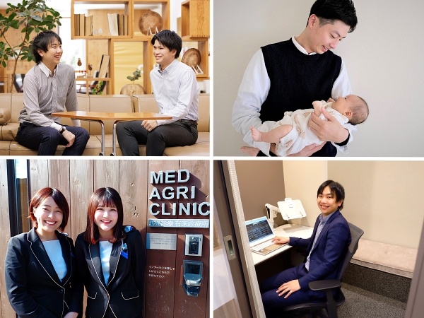 転職・求人情報イメージ2