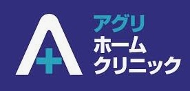 株式会社AGRI CARE(アグリホームクリニックグループ)