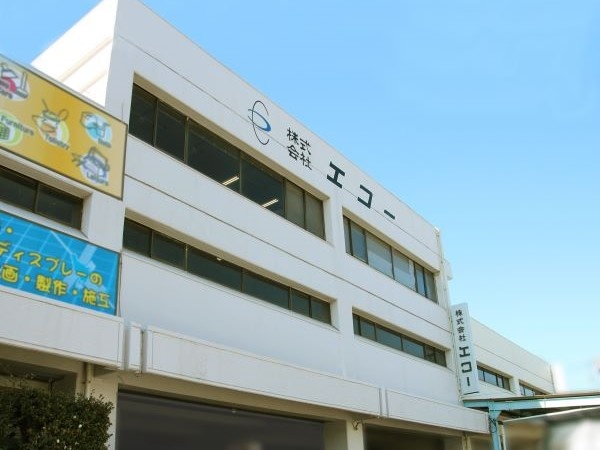 転職・求人情報イメージ2