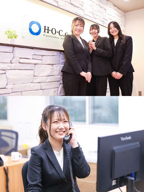 Webコンサル営業◆入社2年目の平均月収37万円～／未経験OK／ゼロから学べる最大1年の長期研修イメージ1