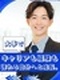 電気設計◆大手メーカーで活躍／転勤なし／残業少なめ／年間休日122日／面接1回／土日祝休