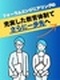 テストエンジニア◆理系の知識を活かせる／案件数9,897件／年休122日／土日祝休／面接1回
