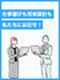 設計アシスタント◆理系の知識を活かす／土日祝休み／年休122日／残業少なめ／月給27万円以上