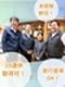 施工管理◆18時に帰宅／掛け持ちなし／直近5年の売上高200％UP・定着率90％以上／10連休OK
