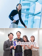Salesforceの提案営業◆未経験歓迎／月給35万円以上／6ヶ月の育成期間／残業月平均約10h1