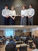 ITエンジニア◆定着率93％／残業月平均8h程度／年間休日125日／アニバーサリー休暇あり1