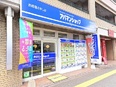 ルームアドバイザー◆未経験歓迎／賞与年3回／最高評価で売上の10.5%を還元／宅建士合格祝金10万円3