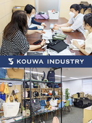 海外仕入開拓（OEM・ODMの生産管理や商品開発にも関われる）◆年休120日／残業平均月10h1