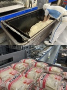 パンの製造スタッフ（未経験歓迎）◆コツコツ作業／家族手当・住宅手当充実／社員食堂あり／転勤なし！1