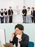 Web制作の企画営業◆未経験OK／フレックス制／残業月平均15h／土日祝休み／年休125日／転勤なし1