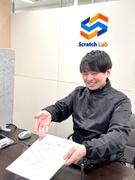 カウンターセールス（データ復旧サービスの案内）◆初ポジション／10時出社／月給33.3万円／土日祝休1