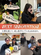 キャリアアドバイザー◆土日祝休み／年休127日／賞与年3回／インセンティブ有／年収800万円以上も可1