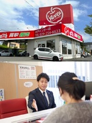 完全反響営業◆飛び込みや押し売りがない提案型営業で活躍／有休取得率70%以上／残業月平均11h1