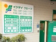 経理（未経験OK）◆基本的に定時退社／賞与＋決算賞与あり／安定基盤／未経験スタートを手厚く支えます2