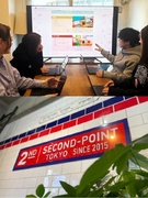 イベント制作ディレクター（未経験歓迎・業界経験者優遇）◆土日祝休／月給25万円～／住宅手当あり1