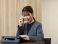 受付事務◆未経験歓迎／学歴や社会人経験不問／面接1回のみ／賞与年3回／残業10h以下／土日希望休可3
