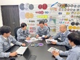 切断・研削工具メーカーの企画営業（未経験歓迎）◆土日祝休み／年休125日／賞与実績4ヶ月～6ヶ月分2