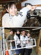 家具・内装の取付スタッフ◆未経験でも月給26万円～／17時の定時帰りが基本／年休125日／賞与年2回1