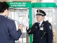 空港のセキュリティスタッフ（施設警備・保安検査）◆面接1回／書類選考無／月5千円の独身寮／未経験歓迎3