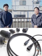 特注ケーブルの提案営業◆18年連続黒字／大手企業と多数取引／昨年度賞与平均4ヶ月分／年休130日1