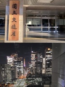 データ管理（統計作成）◆賞与昨年度実績4.65ヶ月分／年間休日125日／フレックスタイム・リモート可1