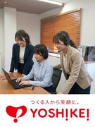 コールセンターのSV（未経験歓迎）◆月給25万円以上／土日休み／残業月10h程度／従業員割引制度あり1