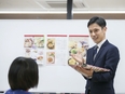 コールセンターのSV（未経験歓迎）◆月給25万円以上／土日休み／残業月10h程度／従業員割引制度あり2
