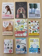 編集スタッフ◆健康、料理、ライフスタイル関連の書籍・雑誌、健康関連の雑誌やwebのライティングを担当1