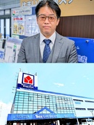 不動産営業（未経験歓迎）◆ヤマダ不動産高知本店／反響中心／高収入を目指せる／成長機会にあふれた環境1