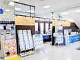 不動産営業（未経験歓迎）◆ヤマダ不動産高知本店／反響中心／高収入を目指せる／成長機会にあふれた環境2