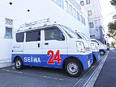 マンションのメンテナンススタッフ（未経験歓迎）◆原則定時退社／年休120日／転勤なし／業界大手3