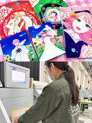 同人誌の製本スタッフ◆年休120日／残業月10h／昨年度賞与最大5ヶ月分／1万円単位の昇給あり1