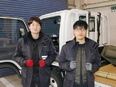 加工スタッフ（アルミなど）◆土日祝休み／ほぼ定時退社／月2万円以上の住宅手当・家族手当あり／車通勤可3
