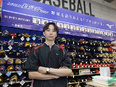 野球アドバイザー◆野球選手経験が武器になる／ミズノ認定資格の取得を支援／賞与4.27ヶ月分／大阪勤務3