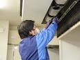 空調機のメンテナンススタッフ（未経験歓迎）◆賞与年2回／決算賞与も10年連続支給／平均年収736万円3