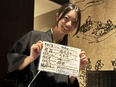 店舗運営スタッフ（未経験歓迎）◆銀座・中野坂上・麻布十番に勤務／月給30万円以上／豪華なまかないあり2