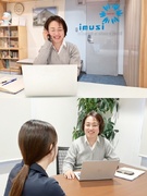 総務広報（SNS投稿や社内行事の企画も担当）◆残業月平均10H／設立40年目の安定企業／育児支援あり1