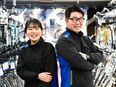 店舗運営スタッフ◆正社員デビュー歓迎／完休2日／残業少なめ＆希望休OK／賞与年2回／ほぼ全員毎年昇給2