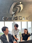 ITエンジニア◆未経験歓迎／月給24万円／志望動機不要／チーム配属9割／年休125日／ネトフリ見放題1