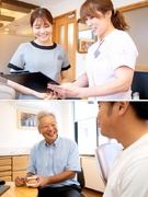 歯科サポートスタッフ（受付・診療のお手伝い）◆残業ゼロ／完全週休2日制／昨年の年間休日の実績133日1