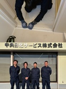 ユニットバスの修繕スタッフ◆未経験でも月給27.5万円～／マイカー通勤可／ムリなく働ける！1