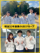 製造スタッフ（ハイブリッド車の電池材料を担当）◆上場グループ／残業月6h未満／土日祝休み／夜勤なし1