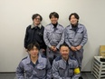 プラント施工管理◆年間休日126日／土日祝休み／月給40万円以上／船橋市より優良建設工事業者受賞3