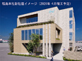 ITエンジニア◆賞与昨年実績6ヶ月分／年休125日／残業月平均15h／経験者も未経験者も！2